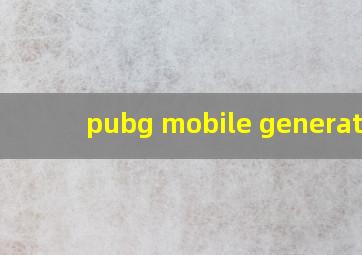 pubg mobile generator